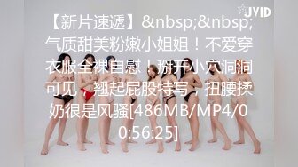 果冻传媒91KCM-151职业色影师诱惑少女拍裸照