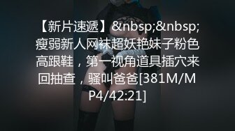 大牛子伪娘吃鸡啪啪 你的比我的还要大 你真的很漂亮 在家约操帅气大洋吊 最后撸射