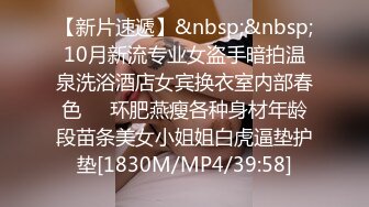 [MP4/ 1.54G]&nbsp;&nbsp;最高画质，御萝双修大小姐，少妇真主动，道具辅助做爱，修剪毛毛双腿打开