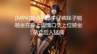 推特性爱大神重金约炮豪乳美女性爱私拍流出 淫荡群交乱操内射 前裹后操 高清720P原版无水印 (17)