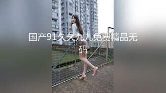 -职业色影师和嫩模潜规则居家啪啪视频流出 约操劲爆美乳车模芝儿 骑乘内射