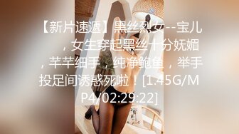 [MP4/3.84G]2020.2.13(专业操老外)2男6女狂欢party+三飞乱战+皮裤妹妹SM等秀