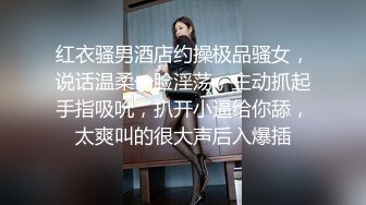 愛豆傳媒 IDG5452 貌美娘子 賣身青樓救相公 海棠