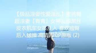 绝对领域 LY-043 为夫还债惨遭凌辱 丈夫赌博输巨款貌美人妻给人骑