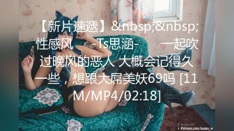 【小智寻花】短裙少妇沙发上操，乳推舔背69口交