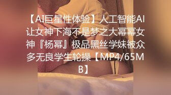 [MP4/ 1.49G]   极品探花大放送_上门约的女孩服务还挺不错，这价钱多给点都值钱的