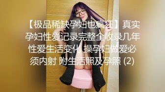 [2DF2] 壹屌探花第二场鸭哥上场约个颜值不错少妇啪啪，近距离拍摄69姿势口交后入大力猛操[MP4/91MB][BT种子]