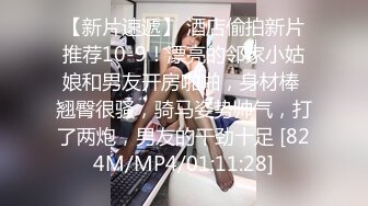 STP25640 身材不错的少妇给小哥吃了鸡巴舔蛋蛋好骚，让小哥站着揉奶子玩逼，抗腿爆草抽插，激情上位，淫声荡语不断