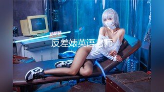 极品少妇帮我打飞机-少女-已婚-同事-Ktv-秘书-护士