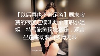 XKGA041 梅子 垂涎已久的美女室友成为我身下肉便器 星空无限传媒