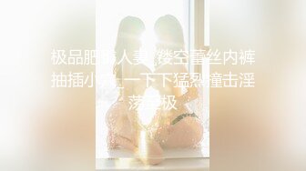 [MP4/1GB]焦點 jdsy-106 美女與渣男