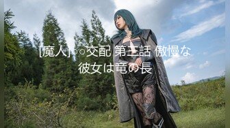 [MP4/ 543M] 赵先生探花性感骚女技师，服务周到，乳推骑脸舔屌，搞舒服了再开操，张开双腿站立后入