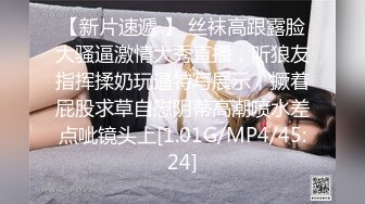 [MP4/1.34GB] 168CM极品尤物女神！新人近期下海！很会玩诱惑，性感连体丝袜，顶级美腿足交，难得超粉嫩穴