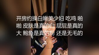 云盘高质露脸泄密，山东某大学文静眼镜女大生与男友校外同居日常性爱自拍，当初单纯女生被调教成反差母狗 (8)