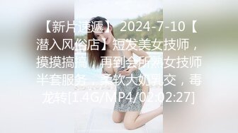 蜜桃传媒PMC152绿帽老公带儿子怒操小老婆-唐茜