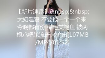 極品反差婊網黃女-OFs-Bjbubr外表斯文,私下很臊29P+25V