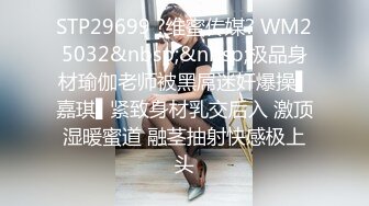 女炮友背着老公带娃出来和我打炮