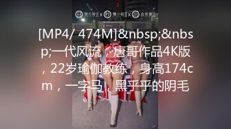 新交的90嫩女友，白汁隐现