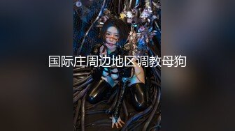 [推荐] 陈佐chenX草莓医生,互操怒怼激射