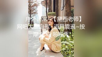 『仙仙桃』粉色洛丽塔清纯小仙女小姐姐 定制私拍唯美清纯反差 超嫩性感白虎穴水晶棒紫薇插出白浆 白丝萝莉小公主超可爱 (2)