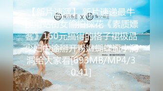 豹纹-留学-泄密-美女-细腰-富婆-会所-足浴-男人