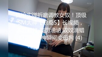 最近在城中村出租屋发现个宝地几个白领姐姐合租房浴室眼镜妹在给谁发短信呢