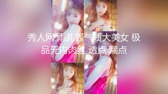 ❤️最新网红瓜曝光，抖音二次元卡哇伊可盐可甜高颜美少女【小九酱】露脸定制私拍，美鲍美菊道具紫薇啪啪呻吟销魂，撸点很高