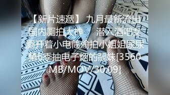 [MP4/ 593M] 小伙酒店和有点喜欢受虐的女友啪啪啪屁股被打的通红 完美露脸