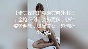 18歲Micky化妝妹- 某品牌嘅化妝櫃sales,份人比較有性格, 上次第一次比較內斂, 今次第2q佢比較之前放咗, 其實我幾like佢, 幾有型 part 3