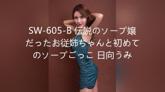 【流出映像】 女子○生 部活合宿セックス7 和奸・夜●い・袭われ3P・风吕・着替え盗撮…他わいせつ动画多数