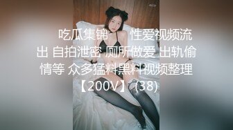 核弹！一群小女孩被干了~20小时~【同学双倍快乐】三飞，男主睡着了，女的偷偷把他舔硬，真TM会玩 (6)