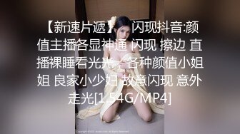 女优和风俗女的区别