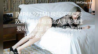 麻豆传媒 MD-0325《黑男Ｘ100次绝顶高潮初体验》冷感女优Muna 性欲开发 中英字幕