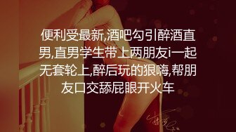 收费视频2给姐姐精油按摩，肉棒直接滑入姐姐体内 无套抱着抽插高潮不断