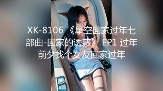 【绿帽淫妻】长发骚妻老婆，极品尤物老婆3P内射，老公兴奋又耻辱