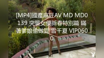 [MP4/ 497M] 极品黑裙高颜值甜美长腿妹，舌吻足交69互舔上位骑坐抽插，搞得舒服再到沙发侧入插嘴