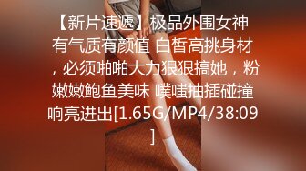 反差大学生漂亮妹子分手后男友泄愤曝光热恋时啪啪自拍美女吹箫一流堪比会所高级技师1