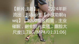 【大象传媒】av-0048 邻居昨天真的不好意思 莉娜