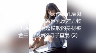 乱伦 老爸诱惑儿子,成功采了儿子菊花 下集