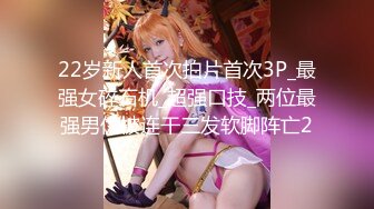 【新片速遞】&nbsp;&nbsp; ❤️√ 真实探访 足疗按摩店偷拍 重金利诱 女技师 骚舞挑逗 摸奶 打飞机 脱衣漏臀 漏穴 [1.88G/MP4/06:14:00]