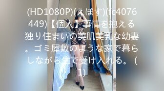 n1384 東熱激情 極上フェラ抜き口奉仕特集 part1 tokyo-Hot