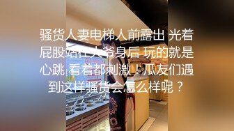 [2DF2] 【太子极品探花】（第二场）清纯苗条外围小姐姐，极品美乳身材完美，沙发花式啪啪，到离开全程[MP4/63.4MB][BT种子]