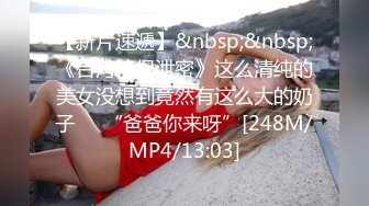 STP22594 糖心出品著名UP主小桃入驻糖心采精挑战失败后接受处罚给小哥吹箫毒龙啪啪一条龙服务