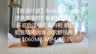 ❤淫荡三女发骚一起自慰，69互舔骚逼，疯狂揉搓扣穴，排一排完骚逼，轮流展示，场面很是淫荡