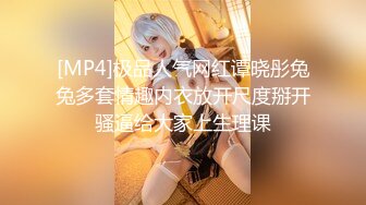 专约良家大神『jaacckk999』最新流出❤️古典舞学妹 白富美留学生 白虎小萝莉 众多骚婊 羡慕大神的钞能力 夜夜做新郎