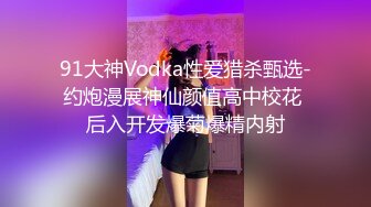 长腿美少妇脱光光椅子上跳蛋玻璃道具自慰 近距离特写呻吟诱惑