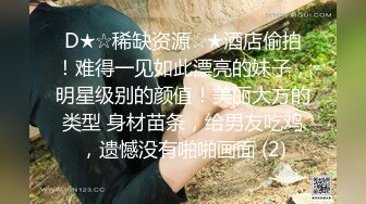 @20206989410 用户上传：我在开车我的朋友却在后座开心