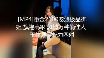 风骚老婆接单为客商服务