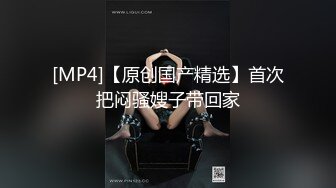 [高清无水印]-身材很哇塞的极品渣女让小哥各种玩弄，道具抽插骚穴，各种体位爆草抽插，浪叫不断，洗澡诱惑揉捏骚奶子诱人