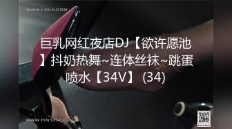 [MP4/393M]6/27最新 海角大神和嫂子鸳鸯浴被操喷被路人看见好像拍照了VIP1196